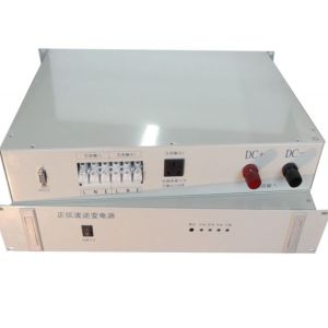高頻電力逆變器