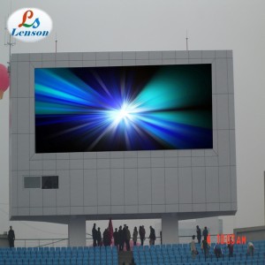 電視顯示屏/燈珠顯示屏/LED大銀幕