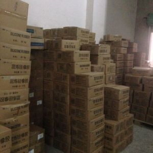 長期供應東爵40~80度混煉膠 價格實惠 質量穩定