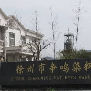 徐州爭鳴還原橄欖R（爭鳴主打產品）