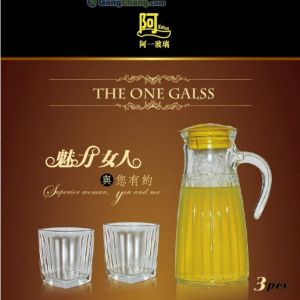 供應玻璃促銷禮品