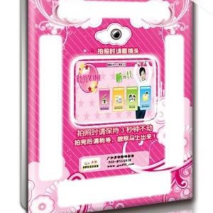 樂創大頭貼超薄達人豪華型