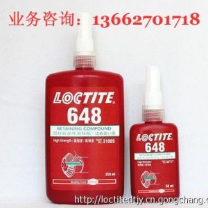 樂泰648固持膠 深圳鼎泰膠業有限公司