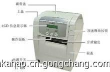 昆山代理直銷東芝TEC B-SA4TM條碼打印機