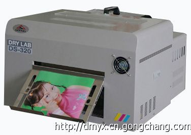 干式數碼擴印機DS-320，數碼彩擴機，照片打印機，小型彩色擴印機，照片擴印機