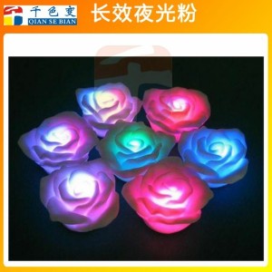 夜光粉 長效夜光粉 蓄光發光粉 長余輝夜光粉 自發光粉