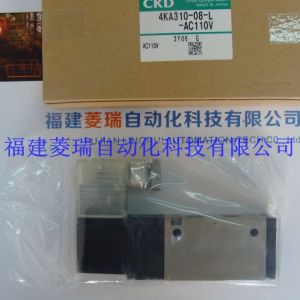 159668-PUN-10X1,5-BL 代理費斯托氣管
