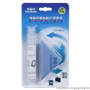 IPAD2平板電腦清潔套裝 LCD屏幕最佳清潔劑 廣州清潔套裝廠家批發(fā)