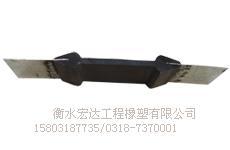 衡水宏達(dá)鋼邊式止水帶