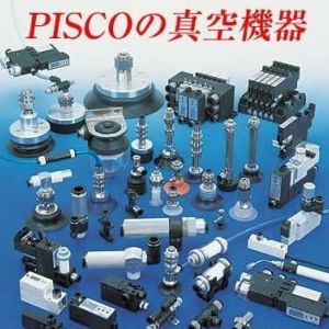 PISCO VTB-W-2RS VTB-W-4RS VTB-W-6RS