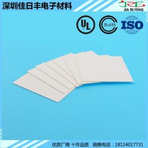 耐磨陶瓷片 氧化鋁陶瓷片50*50*1