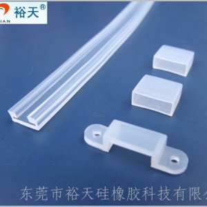 LED燈U型硅膠半套管|LED燈半封閉硅膠套管|LED軟燈條防水硅膠套管