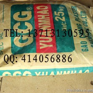 供應(yīng)吸塑石膏粉,模具雕塑石膏粉,紅石膏粉 吸塑模具石膏粉硬石膏粉