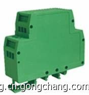 單端信號5v輸入轉0-24v電平隔離變送器