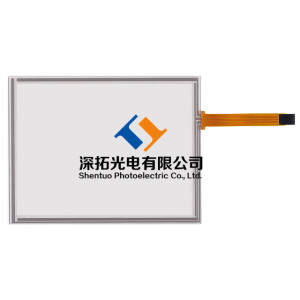 17寸觸摸屏 電腦顯示器點菜機 手寫屏