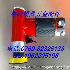 供應頂級氣動偏心式打磨機 廠家直銷，現(xiàn)貨直銷
