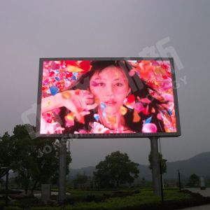 LED顯示屏品牌，中祥廣交會(huì)首席戰(zhàn)略合作品牌，P10室外LED顯示屏造價(jià)