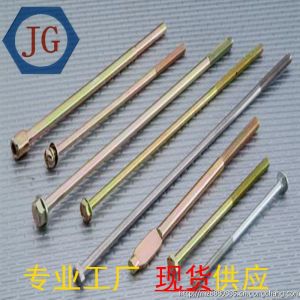 【加長六角螺栓】M8*200 M10*3004.8級碳鋼加長鍍鋅螺栓現貨