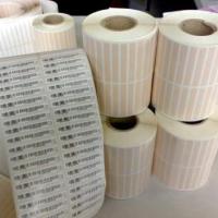 深圳高温标签专业供应商 线缆标签 不干胶标签 合成标签 洗衣标签
