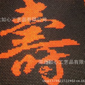 手工DIY 在家創業手工DIY 服飾釘珠手工DIY 定制加工手工DI