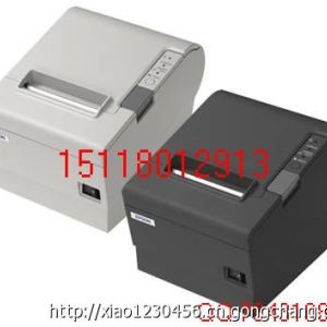 EPSON TM-88IV熱敏票據(jù)打印機(jī)