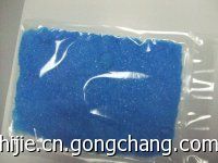 硫酸銅 工業硫酸銅 電鍍專用硫酸銅 五水硫酸銅