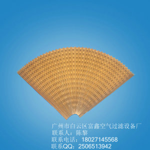 棕色油漆過濾紙 干式油漆過濾紙 噴涂油漆過濾紙