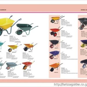 手推車 wheel barrow