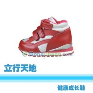 供應(yīng)立行天地T-5內(nèi)八字矯正鞋 醫(yī)用平足矯形鞋男女透氣全能鞋