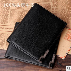 1061廠家現貨批發新款男士高檔時尚休閑黑色頭層牛皮短款錢包錢夾