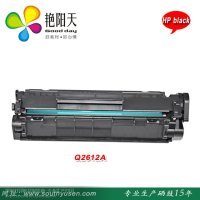深圳打印硒鼓廠家供應(yīng)HP/惠普Q2612A打印耗材批發(fā)代理