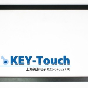 廠家直銷!正品37寸紅外真2點,多點觸摸觸控屏,非顯示器,1年保修