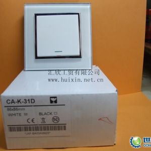 供應單控開關面板、雙控開關面板