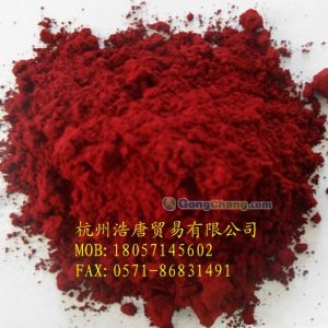 供應多種紅色 毛皮染料