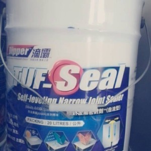 美國滴壩錮封金屬密封劑批發