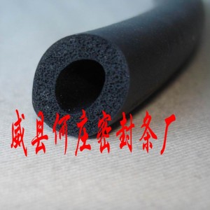 三元乙丙EPDM海綿發泡密封條