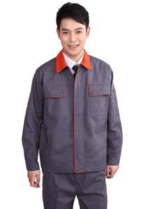中山市沙溪鎮(zhèn)利添制衣廠提供工作服加工制作