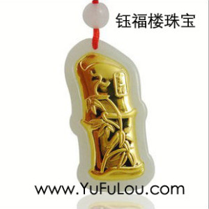 天然翡翠A貨千足金 金鑲玉竹子節(jié)節(jié)高吊墜廠家批發(fā)直銷