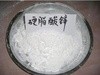 硬脂酸鋅ZINC STEARATE