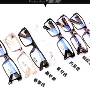 多功能防輻射 抗疲勞眼鏡