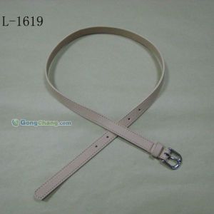供應belt
