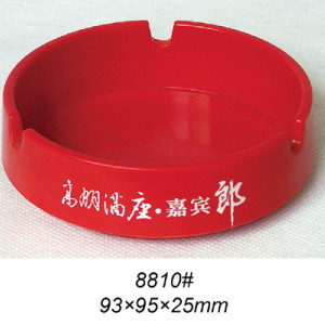 西安廣告禮品 西安促銷禮品 塑料煙灰缸 廣告煙灰缸 禮品煙灰缸