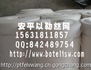 PP過濾網/聚丙烯過濾網20目-120目專業生產制造商首選雅威以勒