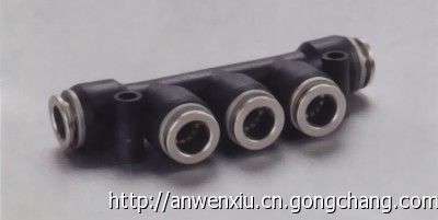PK五通銅帽蓋快插接頭汽車配件