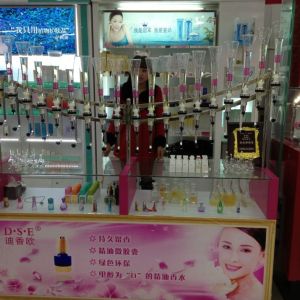 廈門迪香歐散裝精油香水批發(fā)