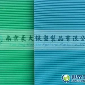 供應高壓絕緣橡膠板；橡膠墊