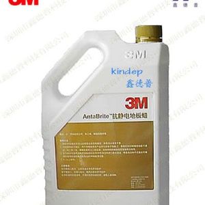 3M蠟水,優(yōu)質(zhì)的防靜電地板蠟報價
