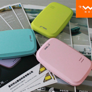 山那邊P520直銷 wifi移動電源/3G移動電源/3G無線路由移動電源