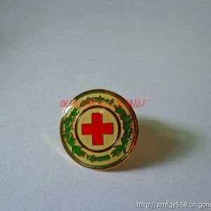 深圳市輝凡徽章廠、金屬徽章、胸章袖扣、鑰匙扣定做