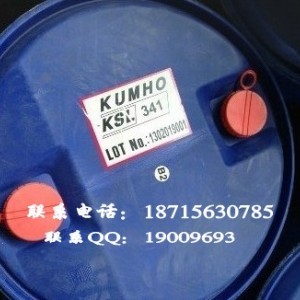 三棵樹，黃春發，聯誼，牽牛花，泰橡